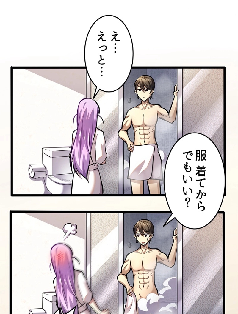 P44