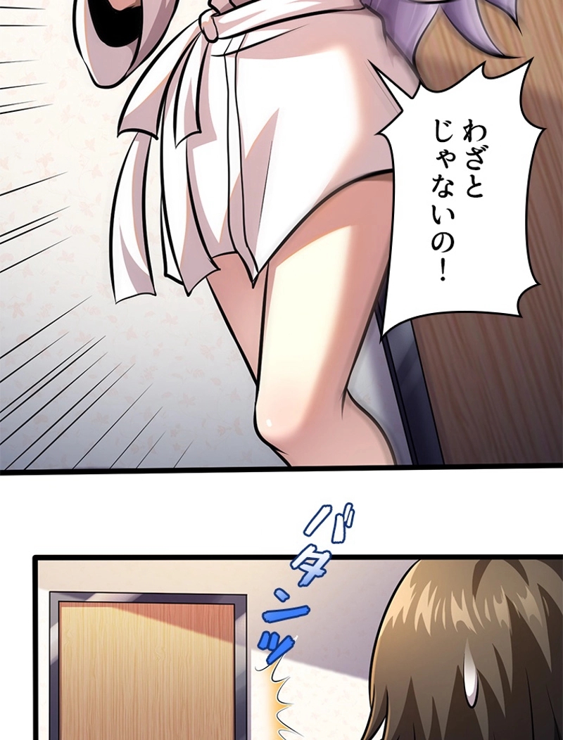 P46