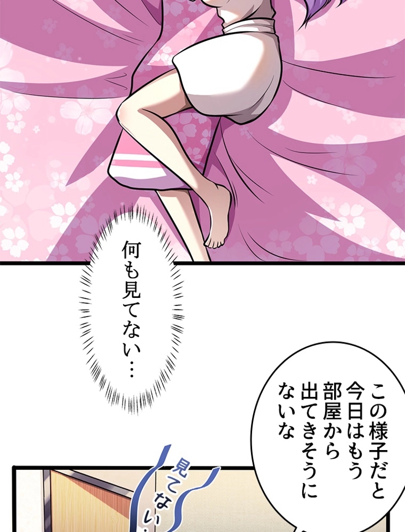 P48