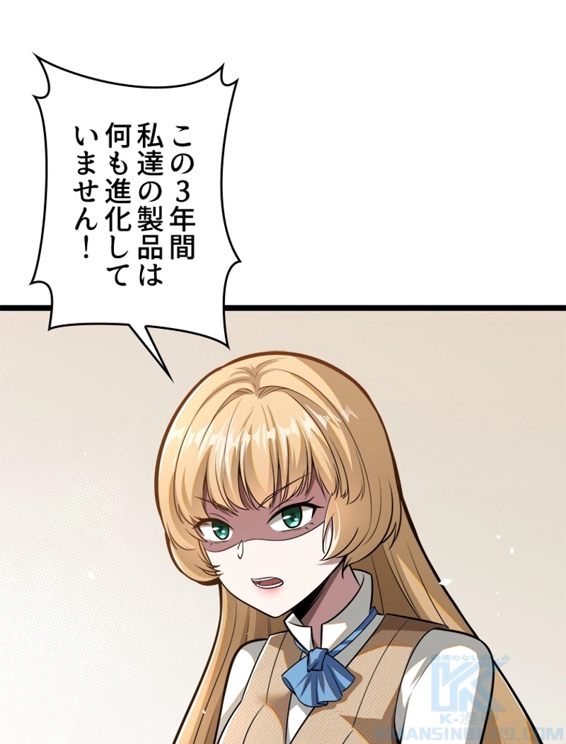 P34