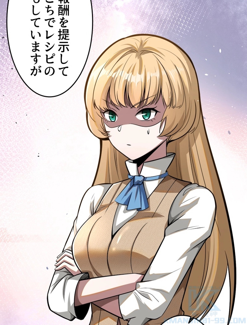 P37