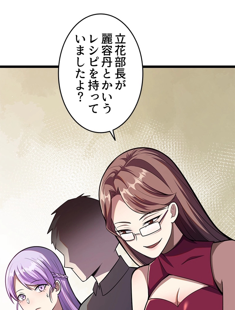 P42
