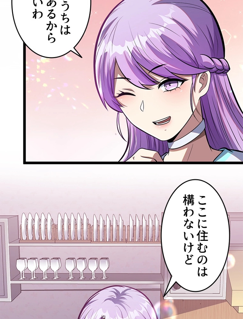 P41