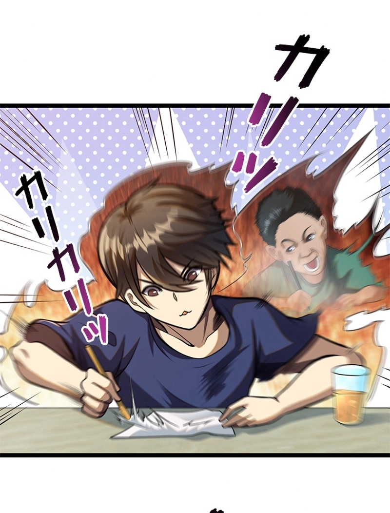 P46