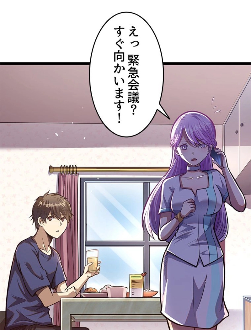 P56