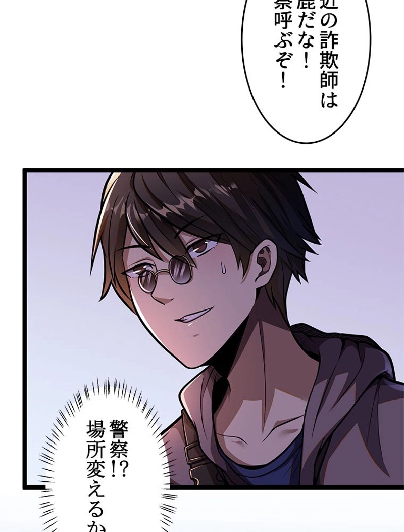 P67