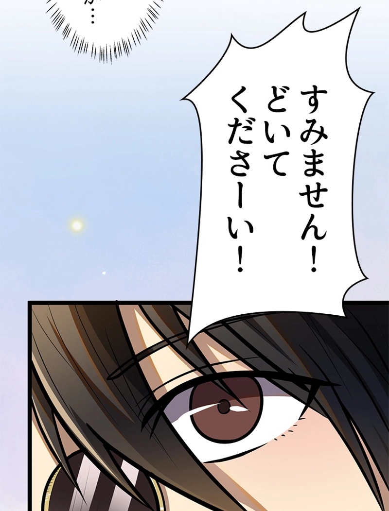 P68