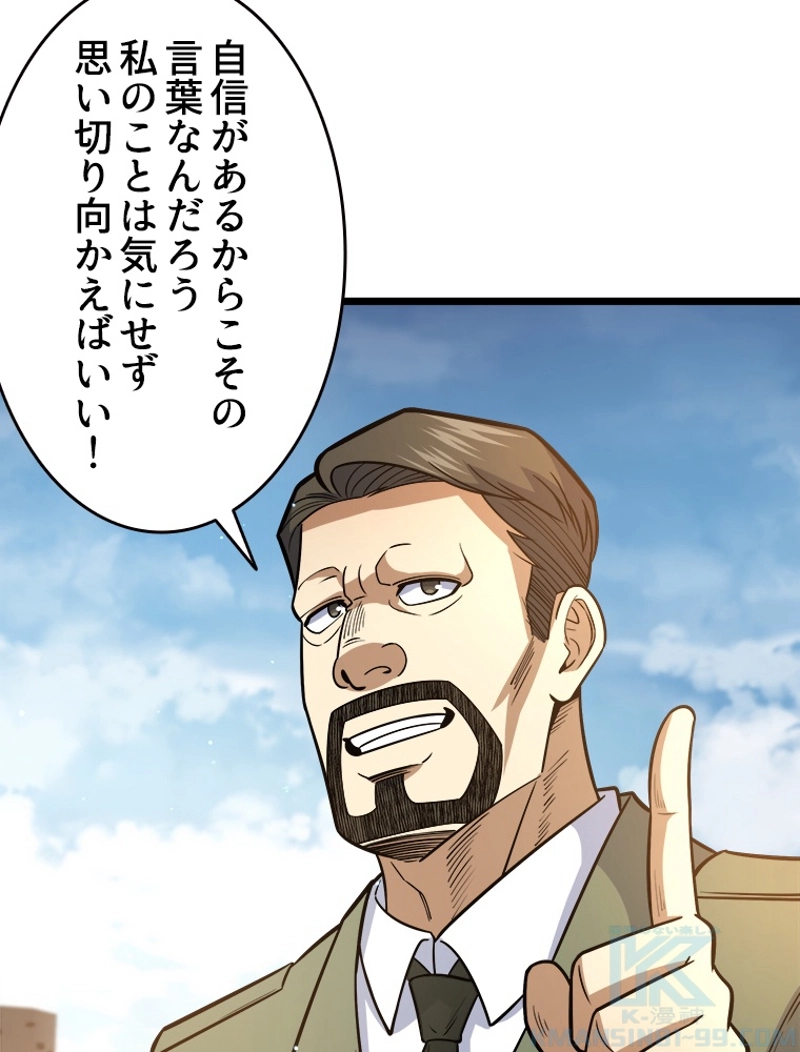 P40