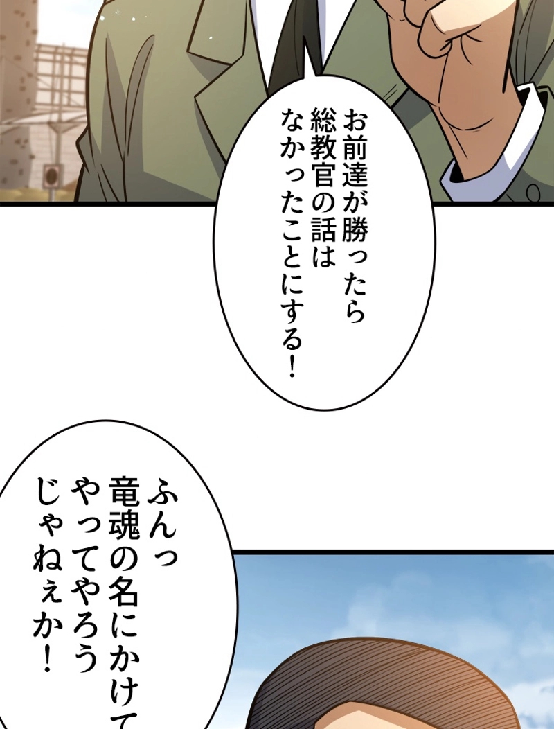 P41