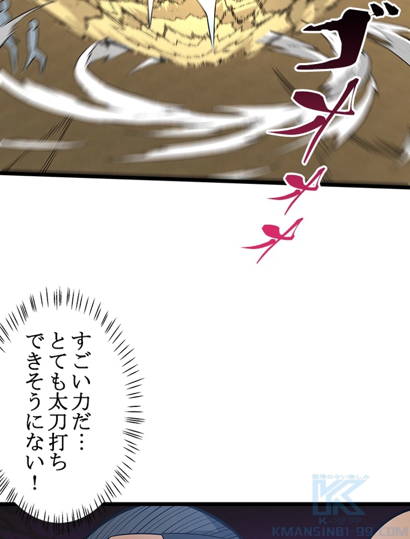 P49