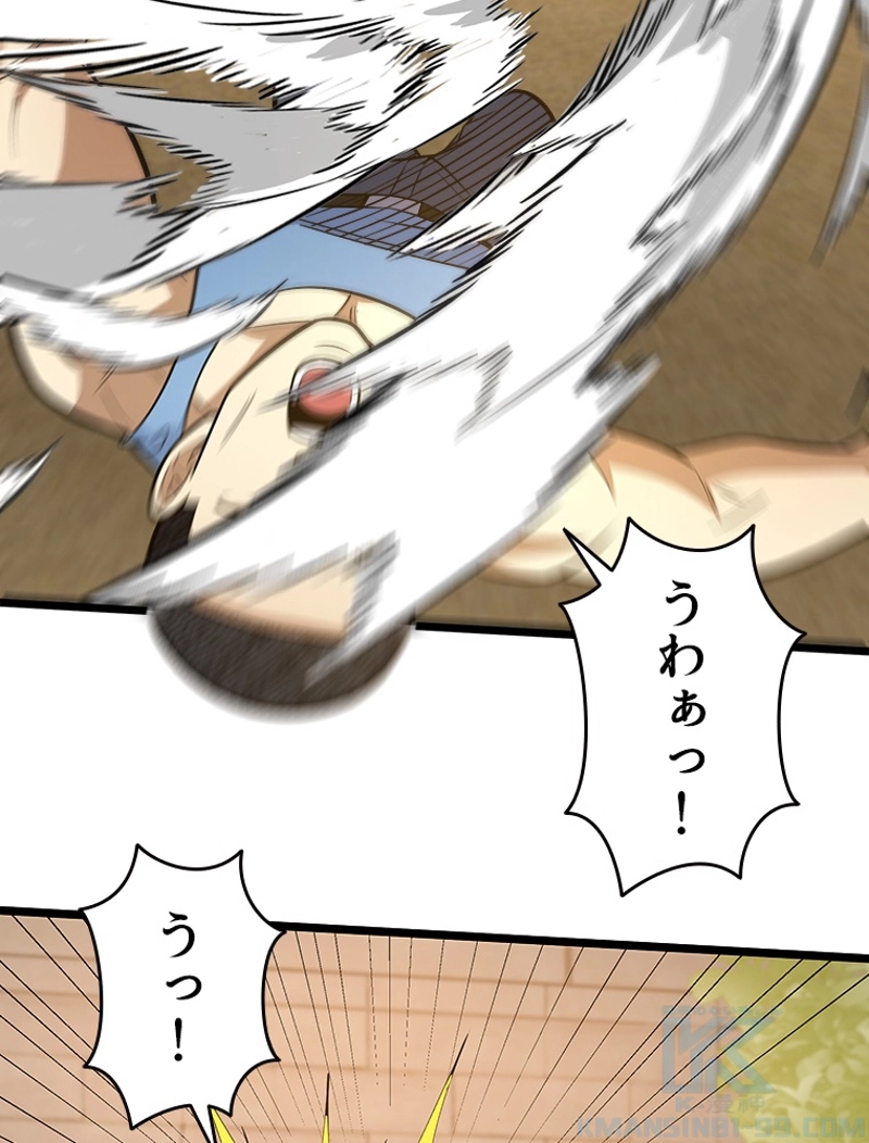 P52