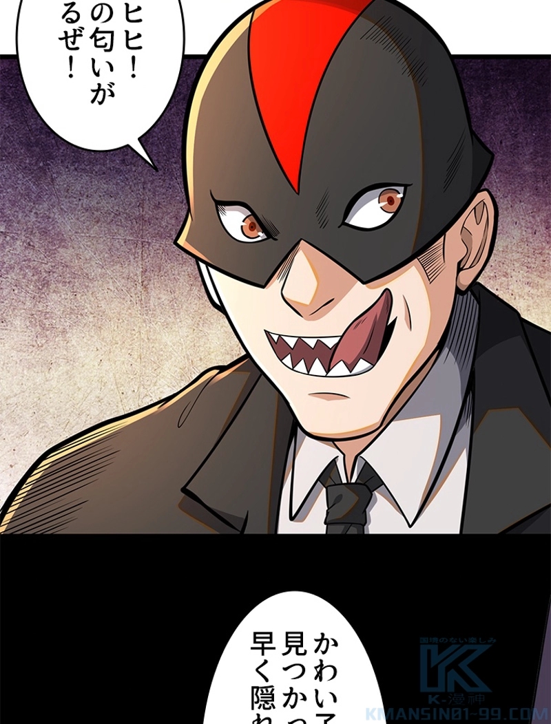 P34