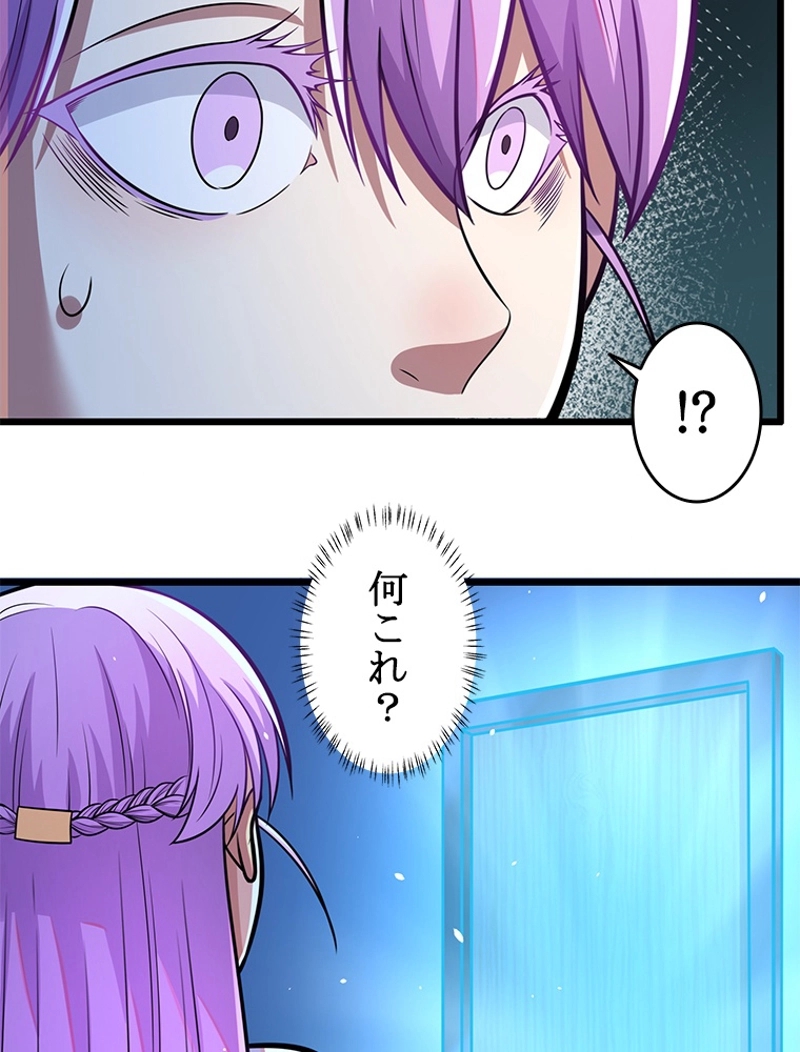 P39