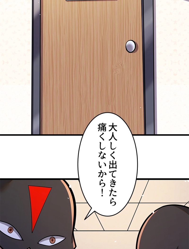 P42