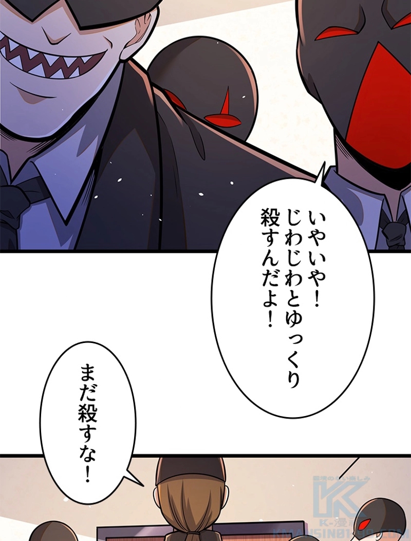 P43