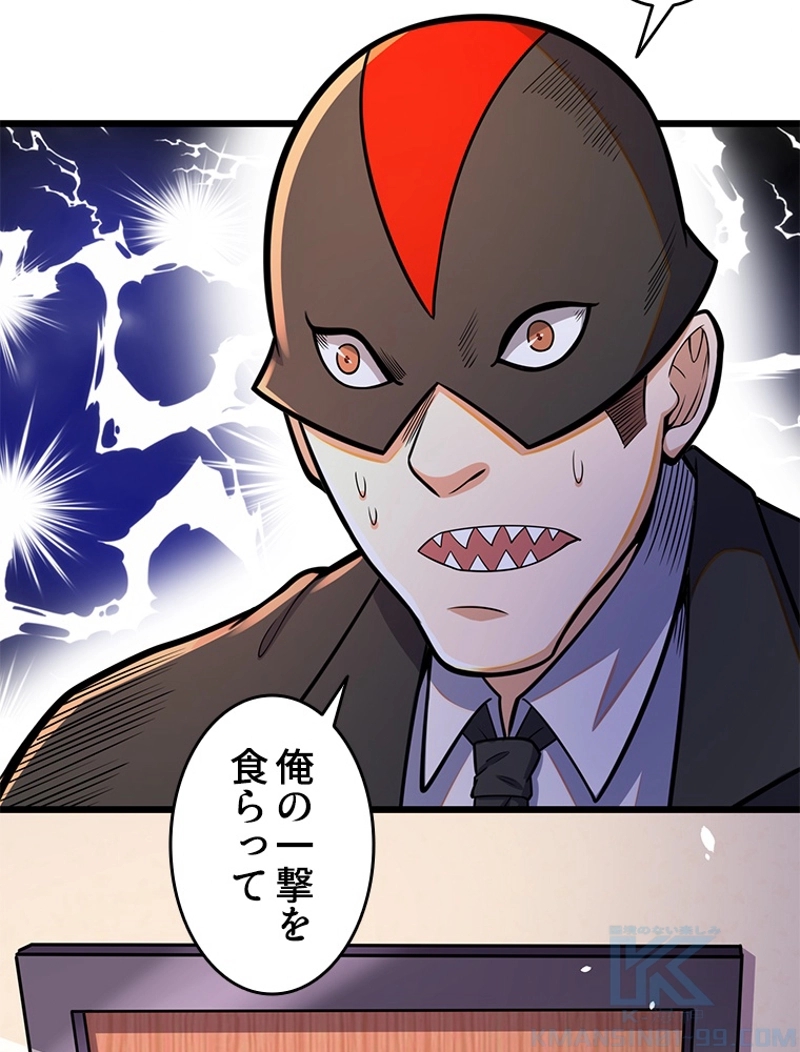 P52