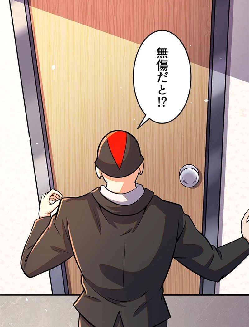 P53