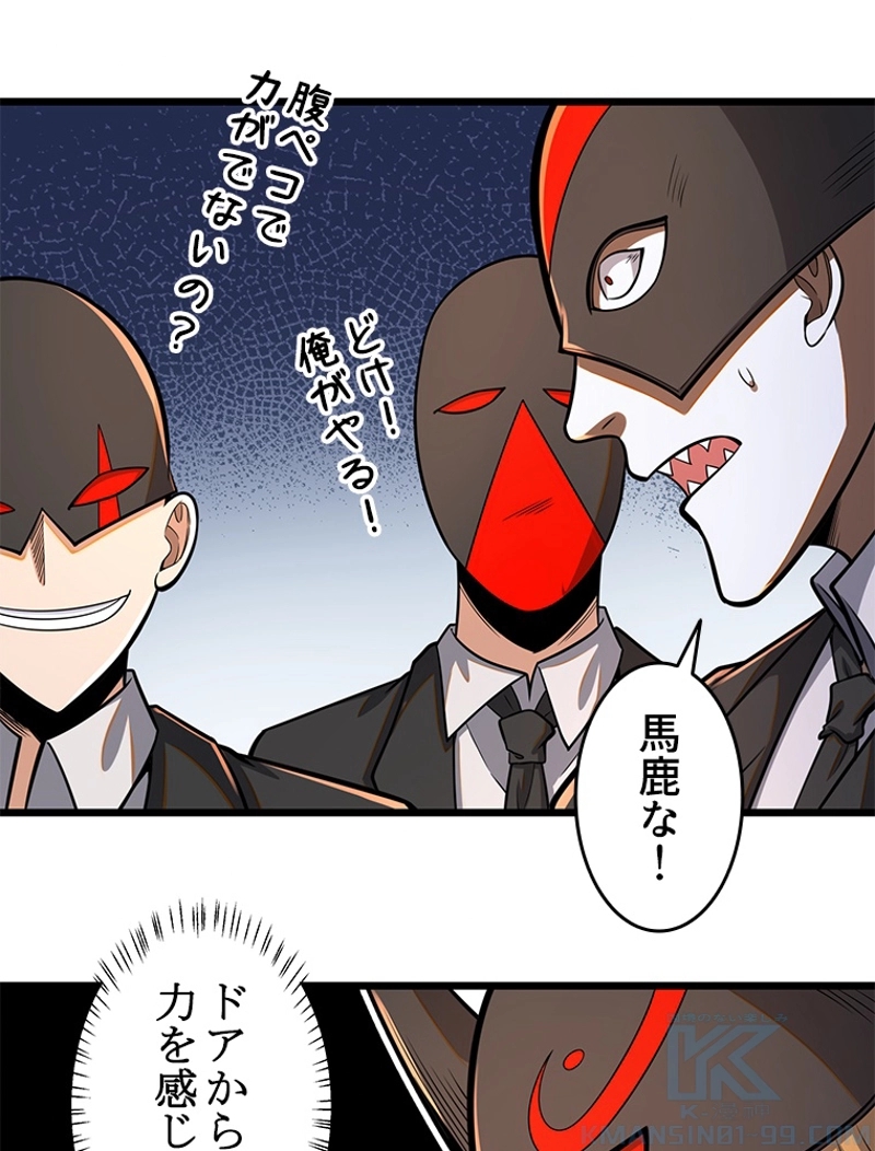 P55