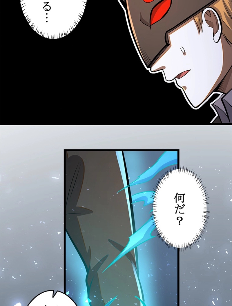 P56