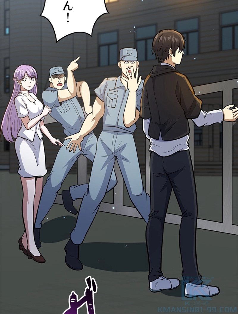 P37