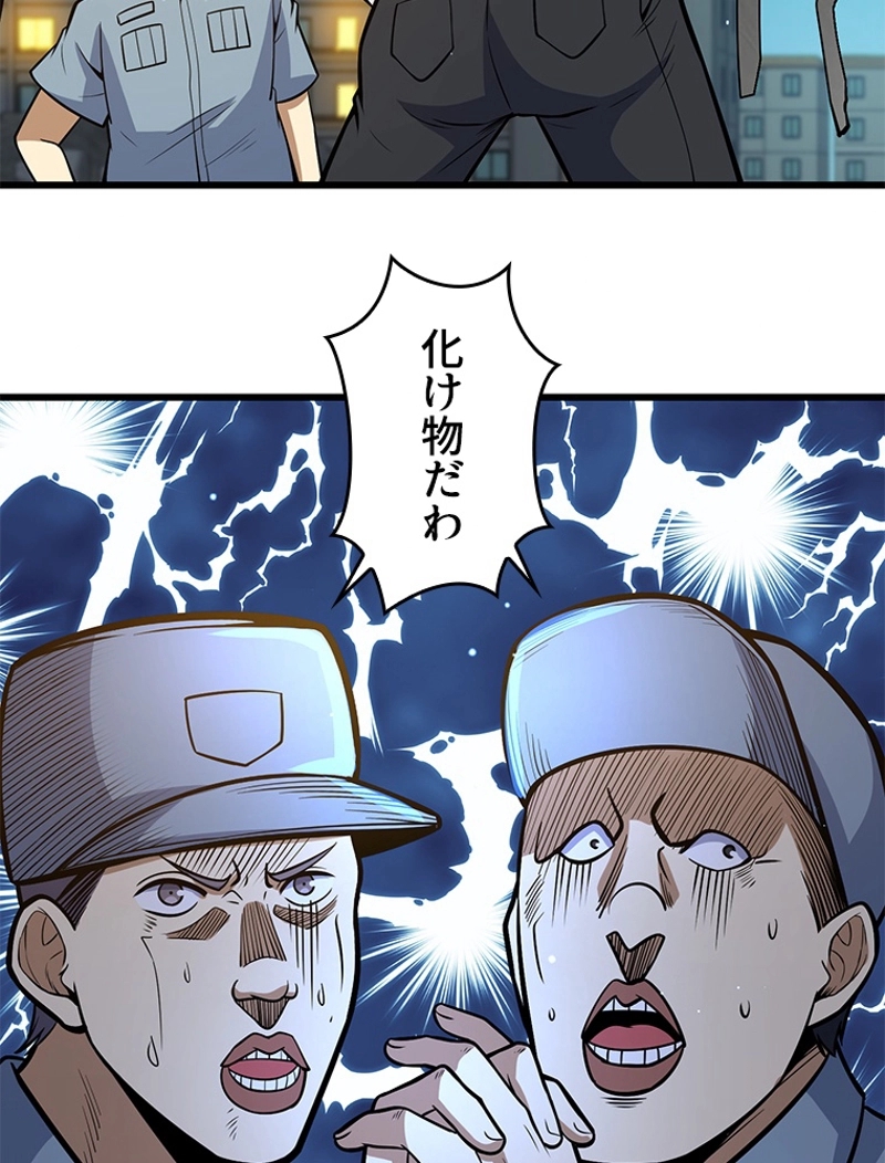 P41