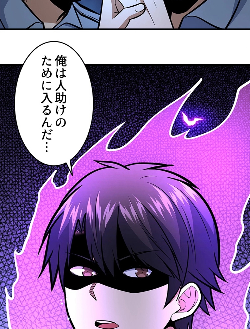 P42