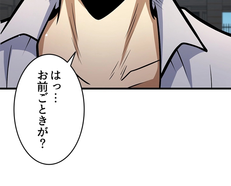 P57