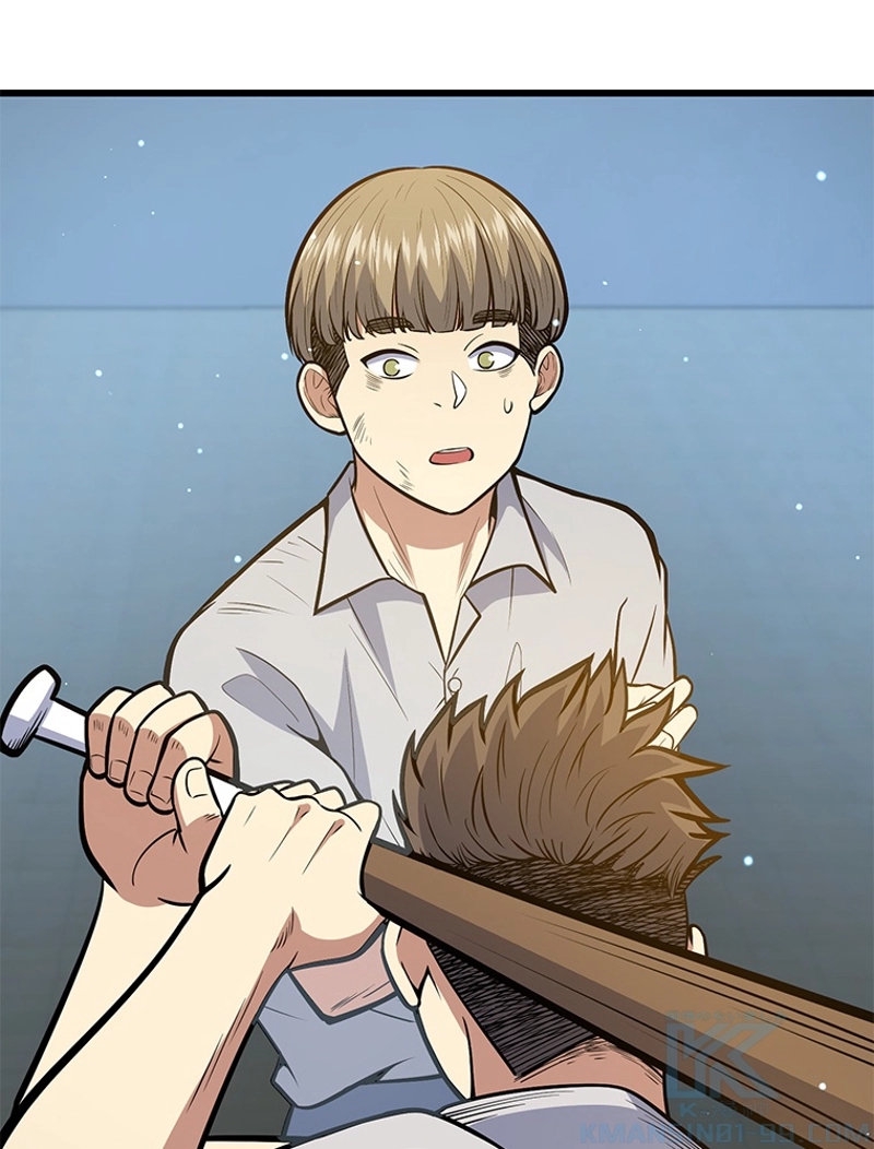 P58