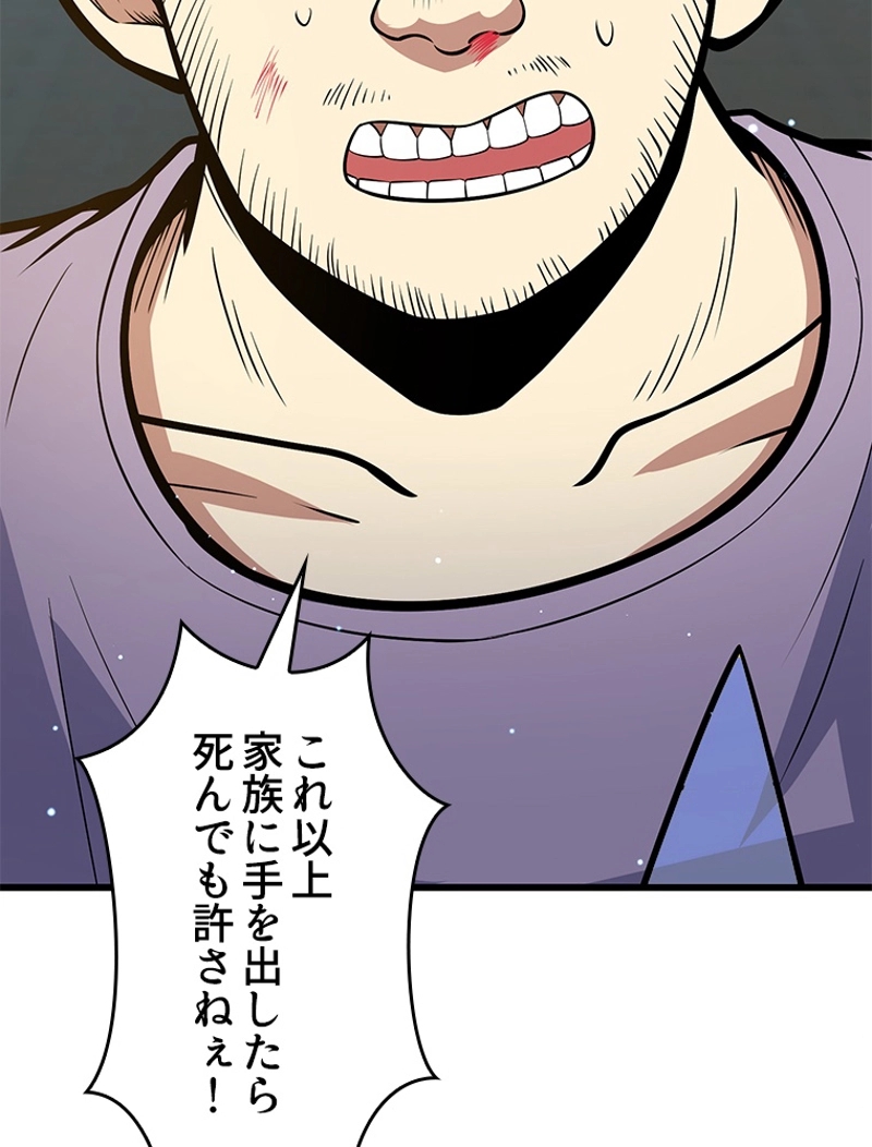 P63