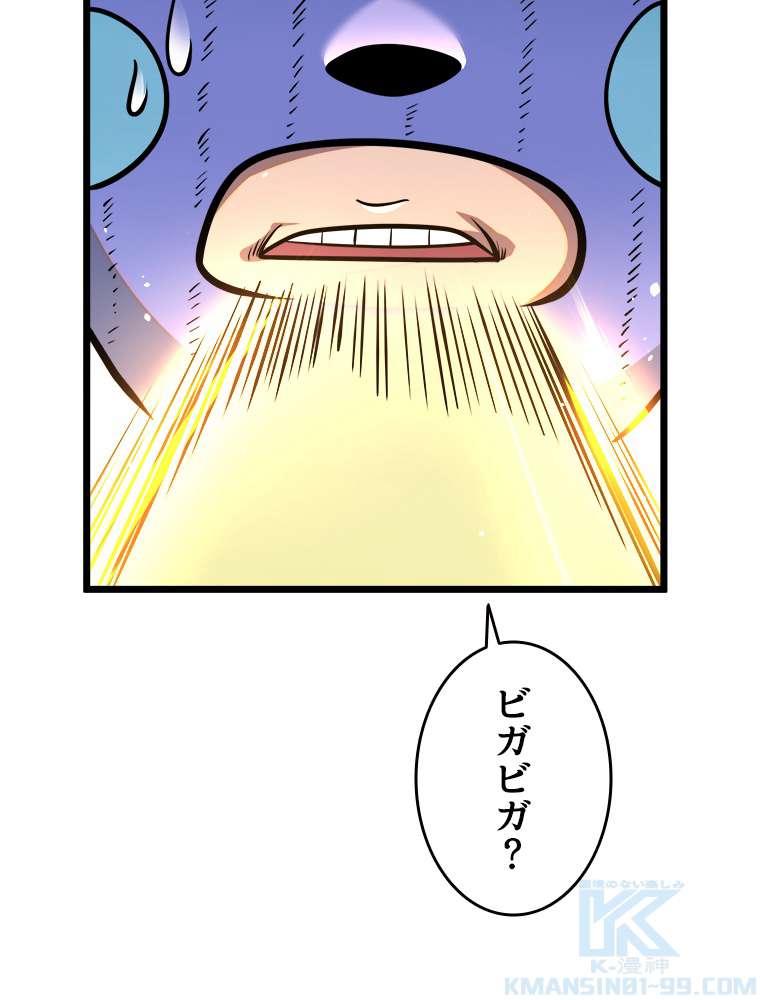 P40