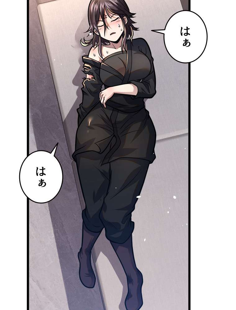 P54