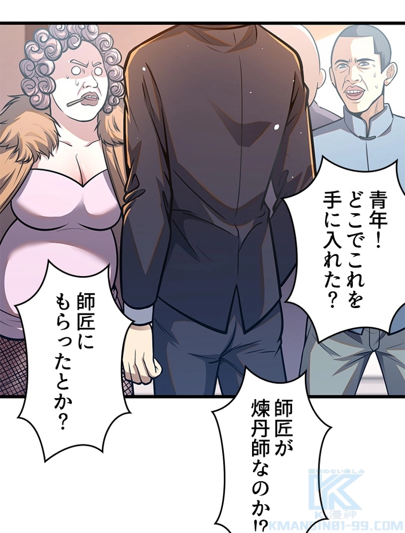 P31