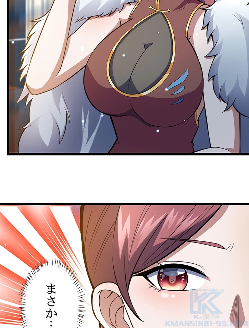 P43