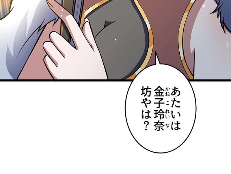 P48