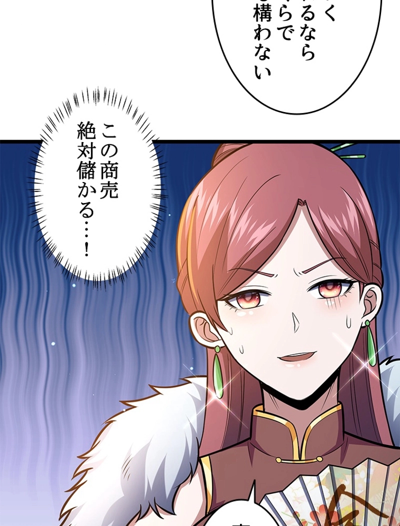 P56