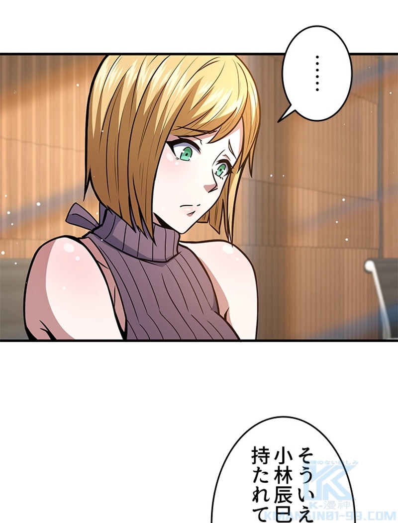 P58