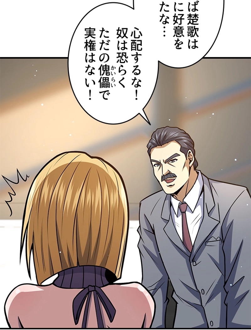 P59