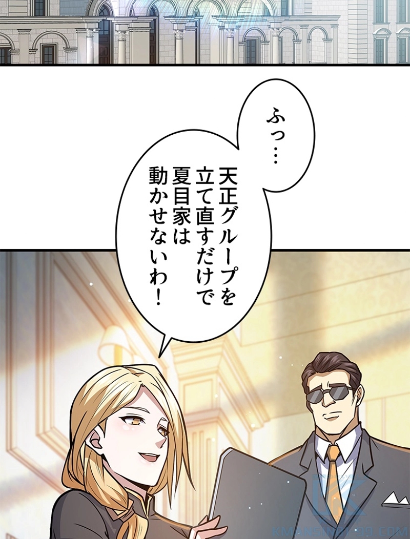 P64