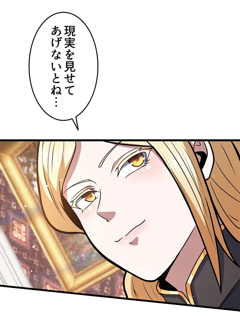 P66
