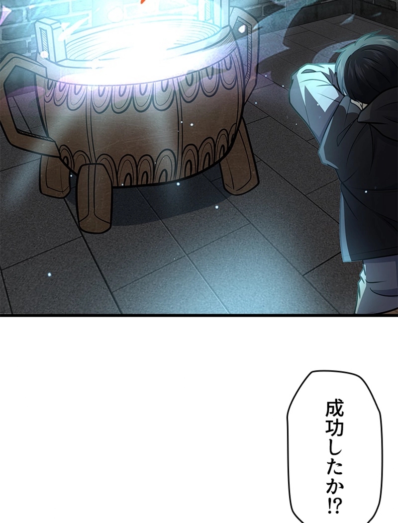 P65