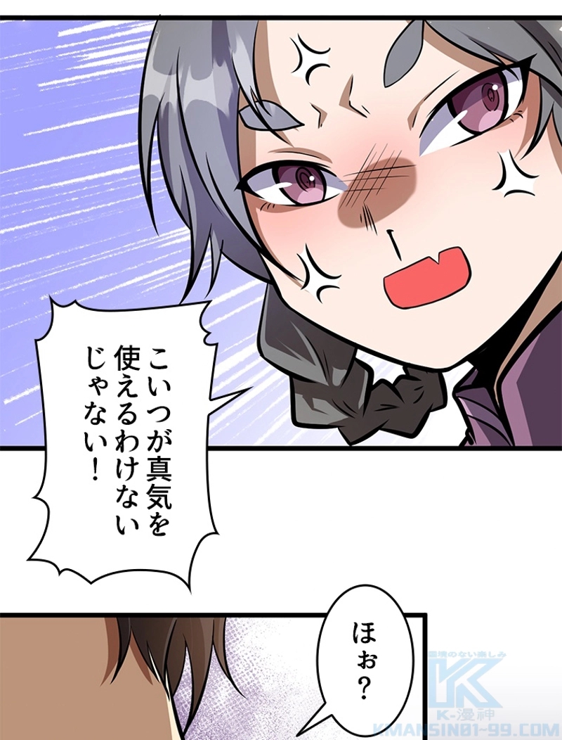 P40