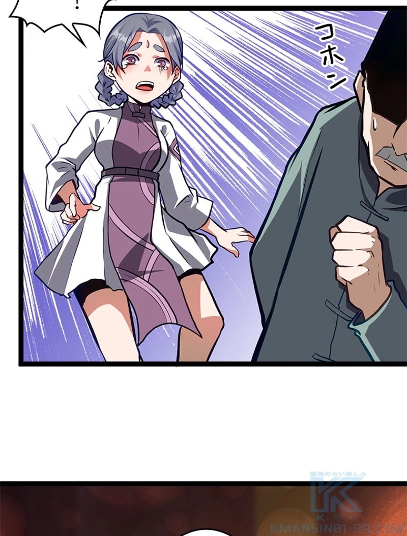 P46