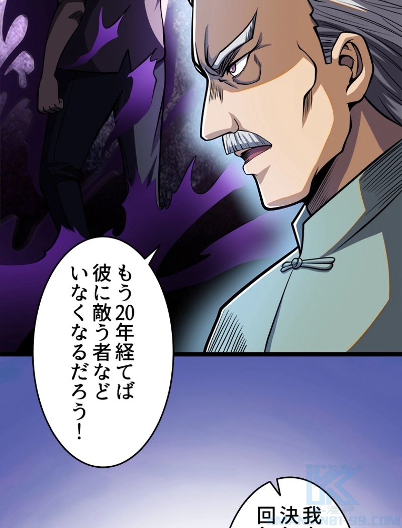 P34