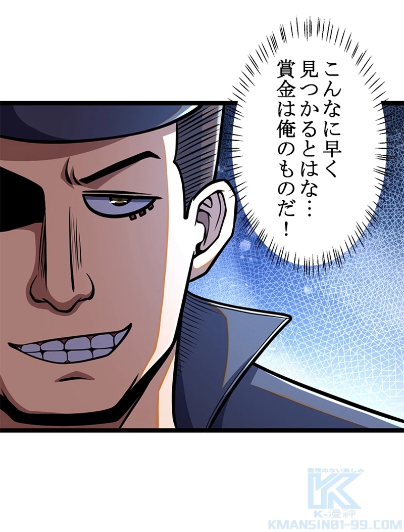 P37