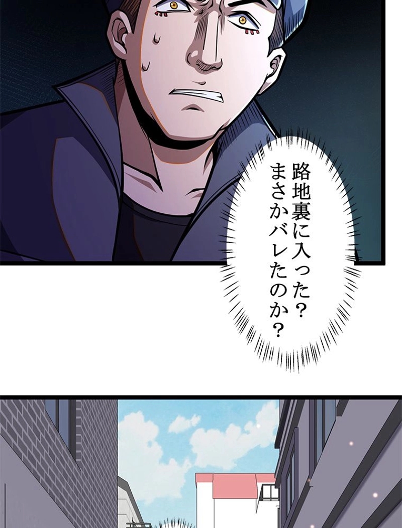 P39