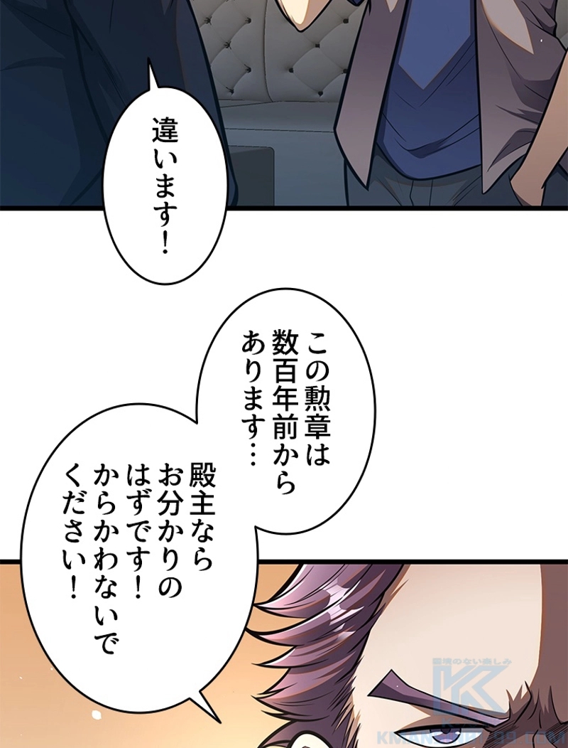 P40
