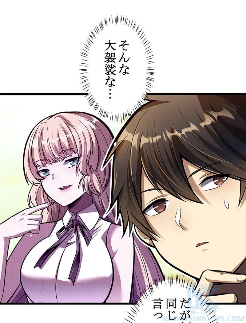 P46