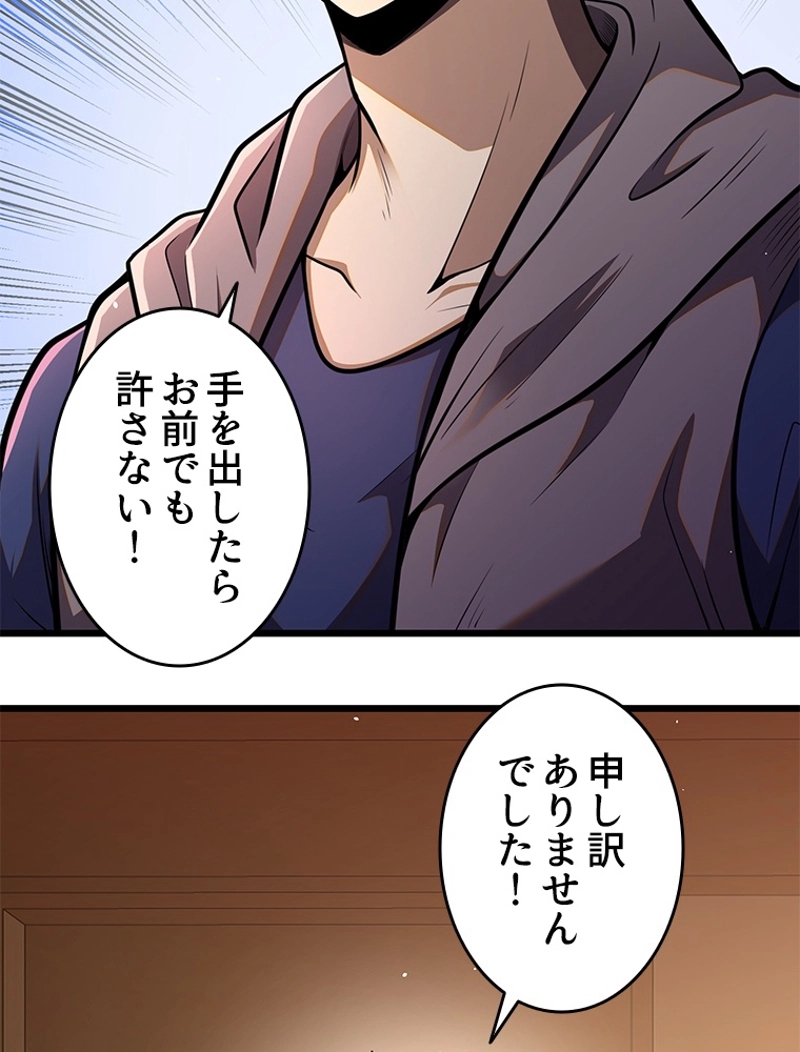 P51