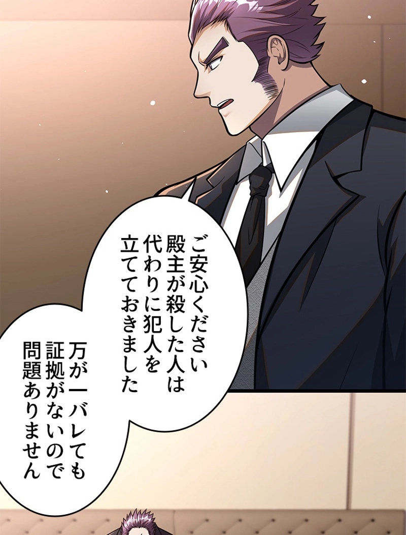 P62