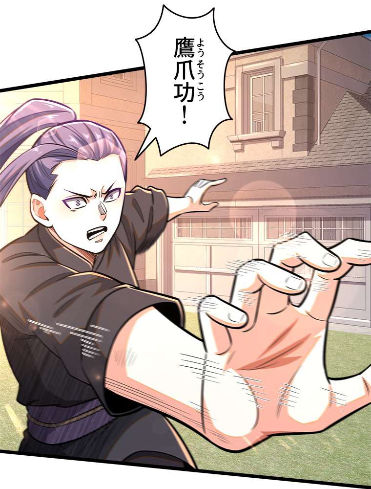 P48